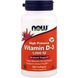 Витамин D-3 (Now Foods, Vitamin D-3), 1000 МЕ, 360 мягких капсул