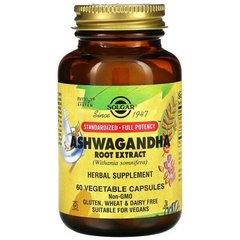 Ашвагандха экстракт (Solgar, Ashwagandha Root Extract), 60 вегетарианских капсул