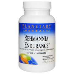 Ремания для выносливости (Planetary Herbals, Rehmannia Endurance), 637 мг, 150 таблеток