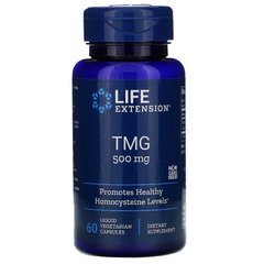 Триметилгліцин (Life Extension, TMG), 500 мг, 60 вегетаріанських капсул