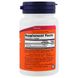 Витамин D-3 (Now Foods, Vitamin D-3), 5000 МЕ, 240 мягких капсул