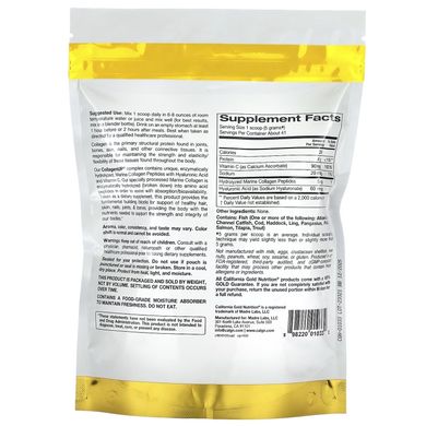 Рыбий Коллаген + Гиалуроновая кислота (California Gold Nutrition, CollagenUP), 206 г