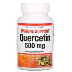 Кверцетин (Natural Factors, Quercetin), 500 мг, 60 вегетаріанських капсул
