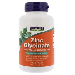 Цинк Глицинат  (Now Foods, Zinc Glycinate), 120 мягких капсул