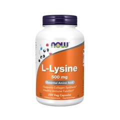 L-Лізин (Now Foods, L-Lysine), 500 мг, 250 вегетаріанських капсул