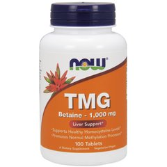 ТМГ, Триметилгліцин (Now Foods, TMG), 1000 мг, 100 таблеток