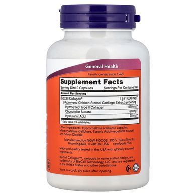 Гидролизованный коллаген II типа (NOW Foods, BioCell Collagen, Hydrolyzed Type II) , 120 капсул