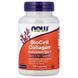 Гидролизованный коллаген II типа (NOW Foods, BioCell Collagen, Hydrolyzed Type II) , 120 капсул