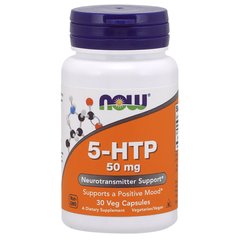 5-гидрокситриптофан (Now Foods, 5-HTP), 50 мг, 30 вегетарианских капсул