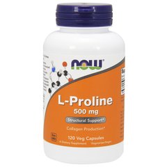 L-Пролин (Now Foods, L-Proline), 500 мг, 120 вегетарианских капсул