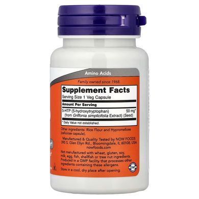 5-HTP, 5-Гідроксітріптофан (Now Foods, 5-HTP), 50 мг, 30 капсул
