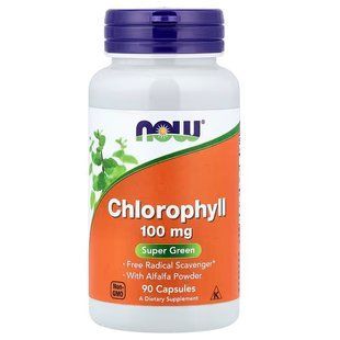Хлорофіл (Now Foods, Chlorophyll), 100 мг, 90 вегетаріанських капсул
