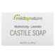 Зволожуюче Кастильське мило з ароматом лаванди (Castile Soap, Moisturizing, Lavender), 141 г