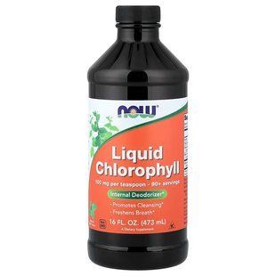Хлорофіл Рідкий (Now Foods, Liquid Chlorophyll, Mint Flavor), 473 мл