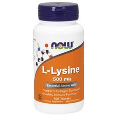 L-Лізин (Now Foods, L-Lysine), 500 мг, 100 таблеток