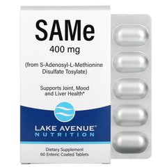 SAMe (Lake Avenue Nutrition, SAMe), 400 мг, 60 таблеток з кишковорозчинною оболонкою