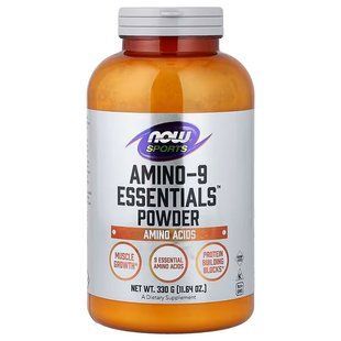 Амiно-9 (Now Foods, Amino-9 Essentials), 330 г