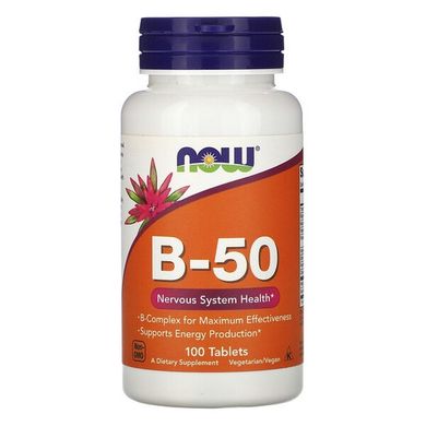 B-50 Комплекс (Now Foods, B-50), 100 таблеток