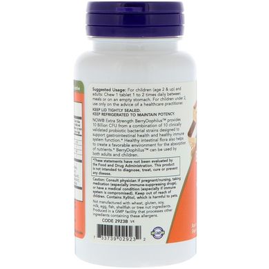 Пробіотик, смак ягід (Now Foods, Berry Dophilus, Extra Strength), 50 жувальних таблеток