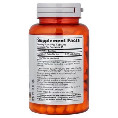Бета-аланін (NOW Foods, Sports, Beta-Alanine, Endurance), 750 мг, 120 вегетаріанських капсул