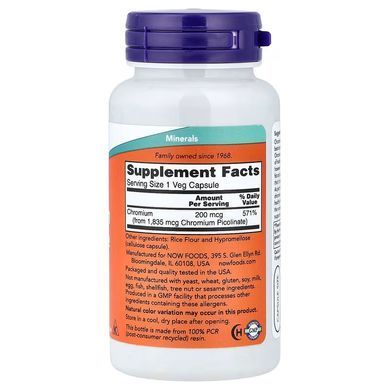 Хром піколинат (Now Foods, Chromium Picolinate), 200 мкг, 100 вегетаріанських капсул