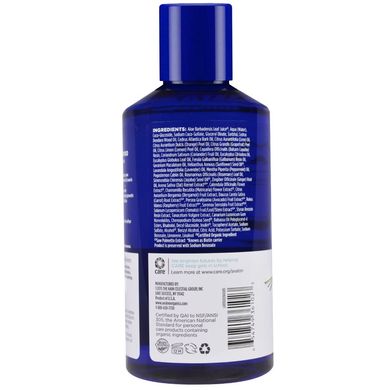 Шампунь для густоти волосся, комплексна терапія з біотином і B-комплексом (Avalon Organics, Thickening Shampoo, Biotin B-Complex Therapy), 414 мл