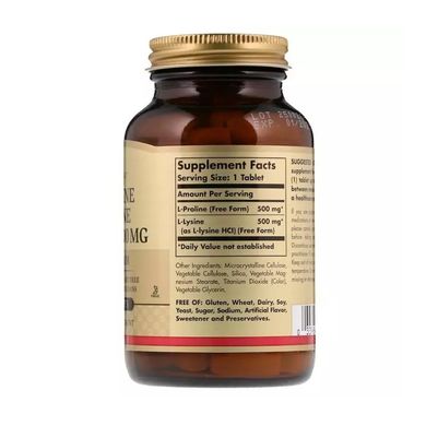 L-Пролин L-Лизин (Solgar, L-Proline/L-Lysine) 500/500 мг, 90 таблеток