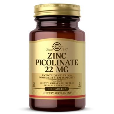 Цинк Пиколинат (Solgar, Zinc Picolinate), 22 мг, 100 таблеток