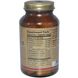 Комплекс незаменимых аминокислот (Solgar, Essential Amino Complex), 90 вегетарианских капсул