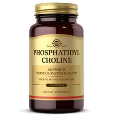 Фосфатидил Холин (Solgar, Phosphatidyl Choline), 420 мг, 100 мягких капсул