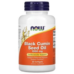 Олія насіння чорного кмину (Now Foods, Black Cumin Seed Oil), 1000 мг, 60 м'яких карсул