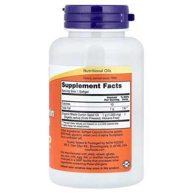 Олія насіння чорного кмину (Now Foods, Black Cumin Seed Oil), 1000 мг, 60 м'яких карсул