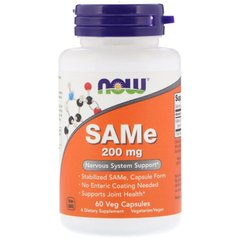 SAMe, S-аденозилметионин (Now Foods, SAMe), 200 мг, 60 вегетарианских капсул