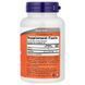 L-цитруллин (Now Foods, L-Citrulline), 750 мг, 90 вегетарианских капсул