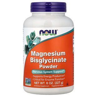 Магнію Бісгліцинат (NOW Foods, Magnesium Bisglycinate), порошок 227 г