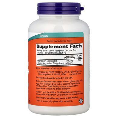 Магния Бисглицинат (NOW Foods, Magnesium Bisglycinate), порошок 227 г