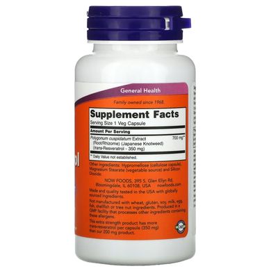 Ресвератрол Екстра сила (NOW Foods, Extra Strength Resveratrol), 350 мг, 60 вегетаріанських капсул