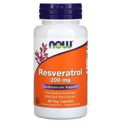 Ресвератрол (Now Foods, Resveratrol), 200 мг, 60 вегетаріанських капсул