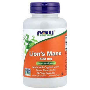 Їжовик гребінчастий (NOW Foods, Lion's Mane), 500 мг, 60 вегетаріанських капсул