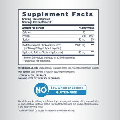 Колагеновий комплекс для суглобів, Тип 2 (Neocell, Collagen Type 2 Joint Complex), 120 капсул