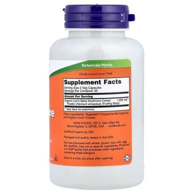 Їжовик гребінчастий (NOW Foods, Lion's Mane), 500 мг, 60 вегетаріанських капсул