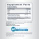 Колагеновий комплекс для суглобів, Тип 2 (Neocell, Collagen Type 2 Joint Complex), 120 капсул