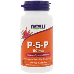 Піридоксаль-5-фосфат (Now Foods, P-5-P), 50 мг, 90 вегетаріанських капсул