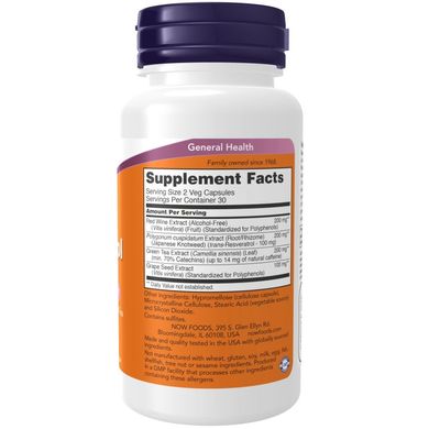 Ресвератрол (Now Foods, Resveratrol), 50 мг, 60 вегетарианских капсул