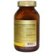 Пренатал (Solgar, Prenatal Nutrients, Multivitamin & Mineral), 240 таблеток
