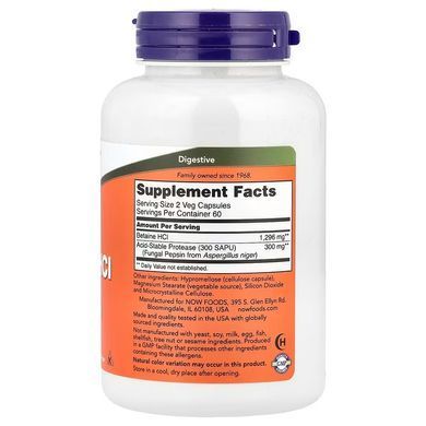 Бетаїн HCl (Now Foods, Betaine HCI), 648 мг, 120 вегетаріанських капсул