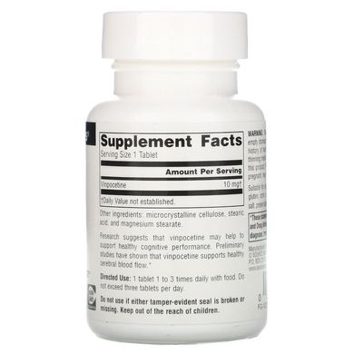 Вінпоцетин (Source Naturals, Vinpocetine) 10 мг, 120 таблеток