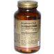Глицин (Solgar, Glycine), 500 мг, 100 вегетарианских капсул