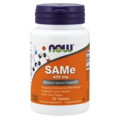 SAMe, S-Аденозилметіонін (Now Foods, SAMe), 400 мг, 30 таблеток