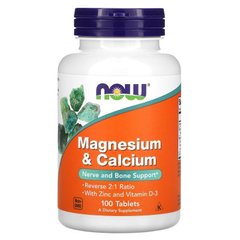 Магній та кальцій, Now Foods, Magnesium & Calcium, 100 таблеток